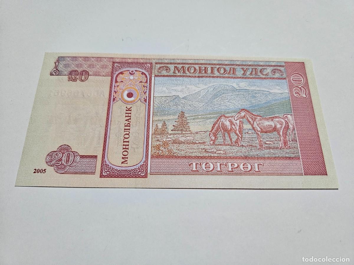 Billetes extranjeros: MONGOLIA 20 TUGRIK 2005 S/C P=63 - Foto 2