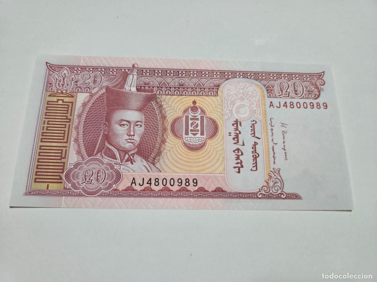 Billetes extranjeros: MONGOLIA 20 TUGRIK 2014 S/C P=63 - Foto 1