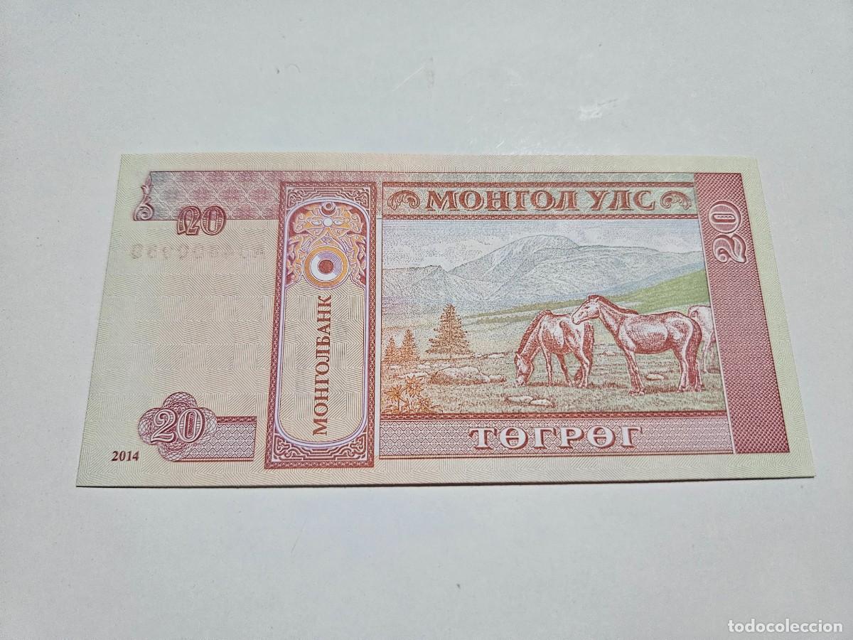 Billetes extranjeros: MONGOLIA 20 TUGRIK 2014 S/C P=63 - Foto 2