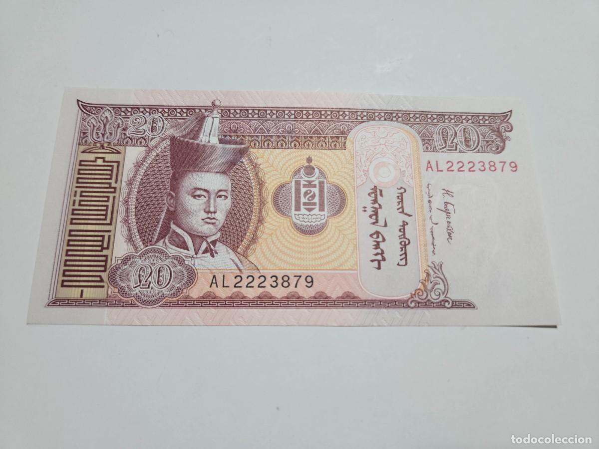 Billetes extranjeros: MONGOLIA 20 TUGRIK 2017 S/C P=63 - Foto 1