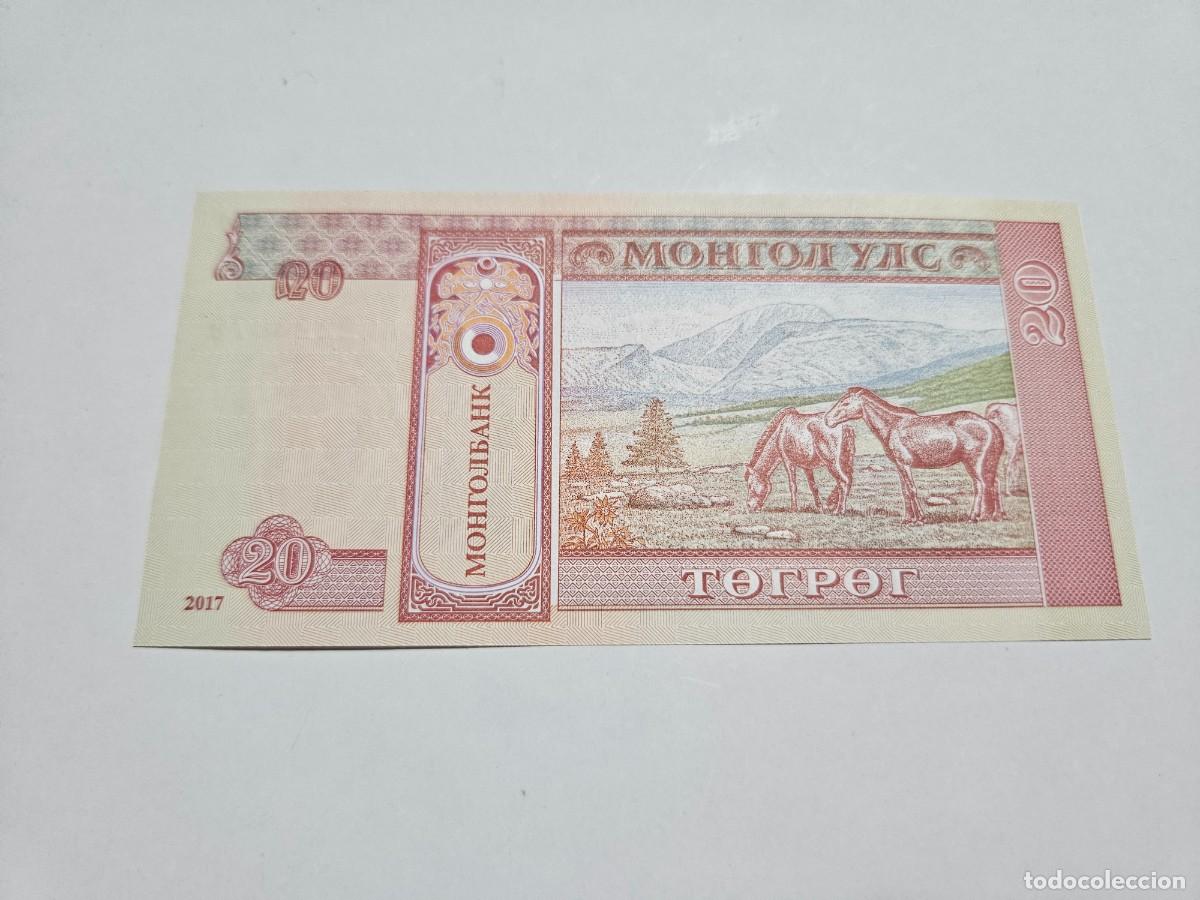 Billetes extranjeros: MONGOLIA 20 TUGRIK 2017 S/C P=63 - Foto 2