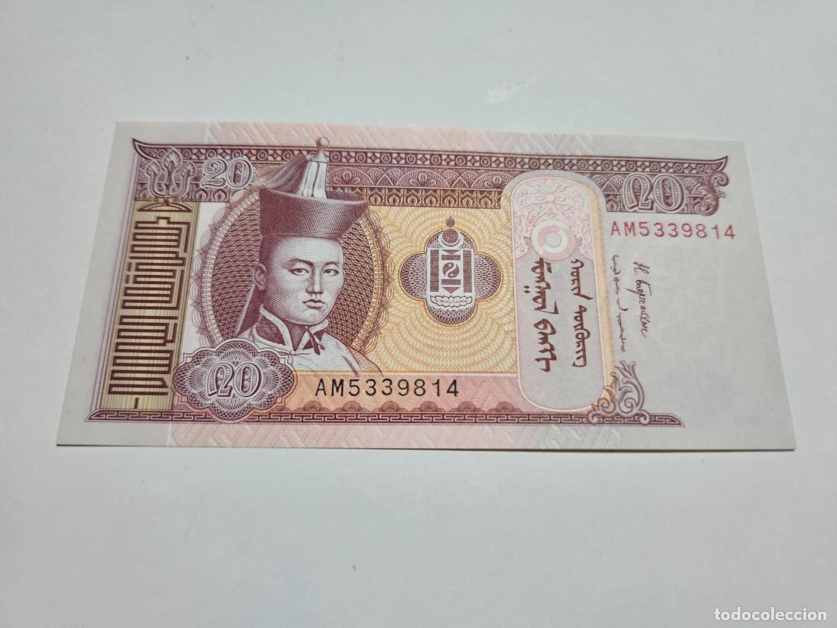 Billetes extranjeros: MONGOLIA 20 TUGRIK 2018 S/C P=63 - Foto 1