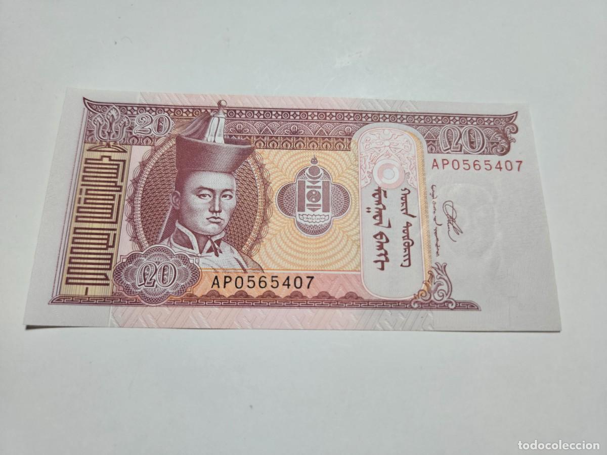 Billetes extranjeros: MONGOLIA 20 TUGRIK 2020 S/C P=63 - Foto 1