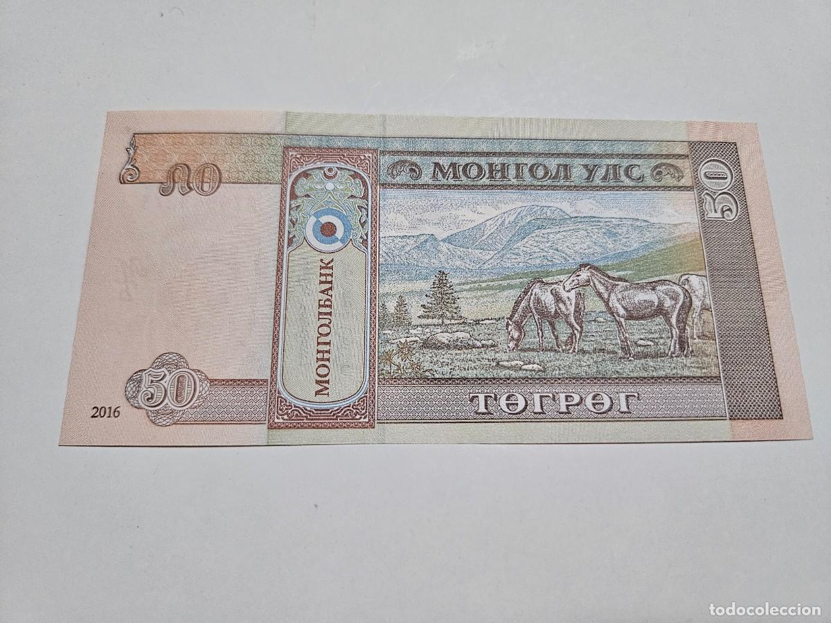Billetes extranjeros: MONGOLIA 50 TUGRIK 2016 S/C P=64 - Foto 2