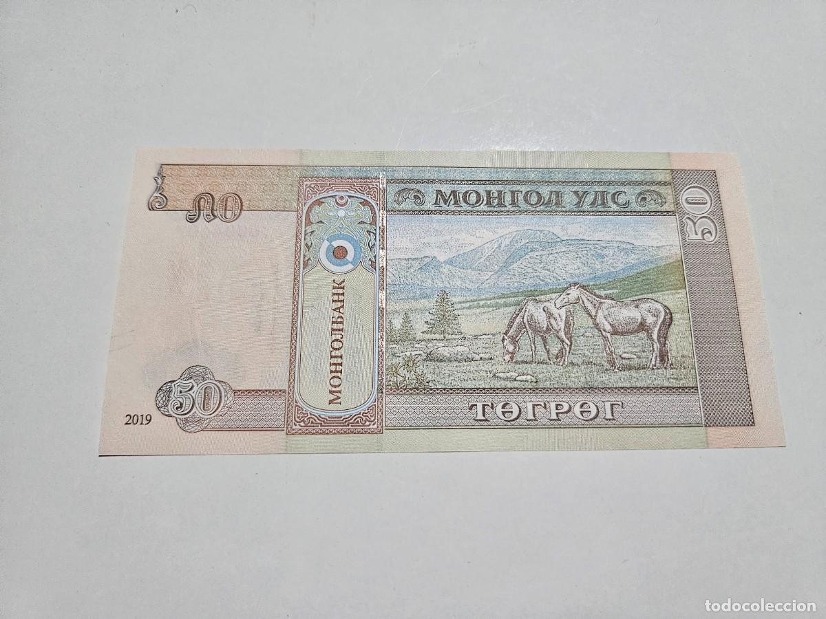 Billetes extranjeros: MONGOLIA 50 TUGRIK 2019 S/C P=64 - Foto 2