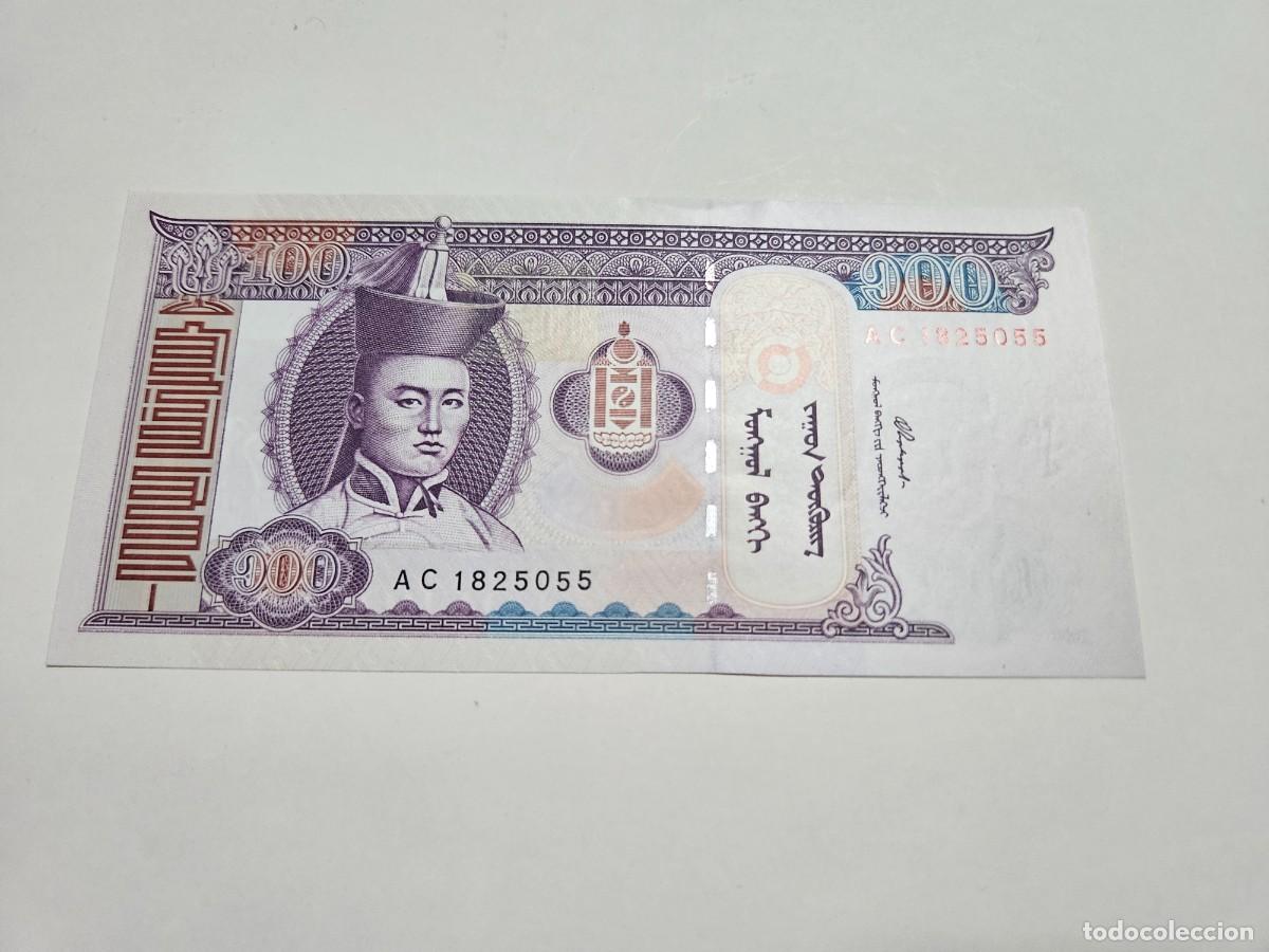 Billetes extranjeros: MONGOLIA 100 TUGRIK 2000 S/C P=65a - Foto 1