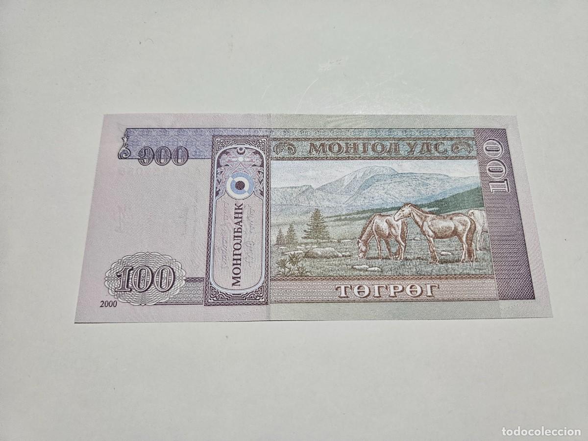 Billetes extranjeros: MONGOLIA 100 TUGRIK 2000 S/C P=65a - Foto 2
