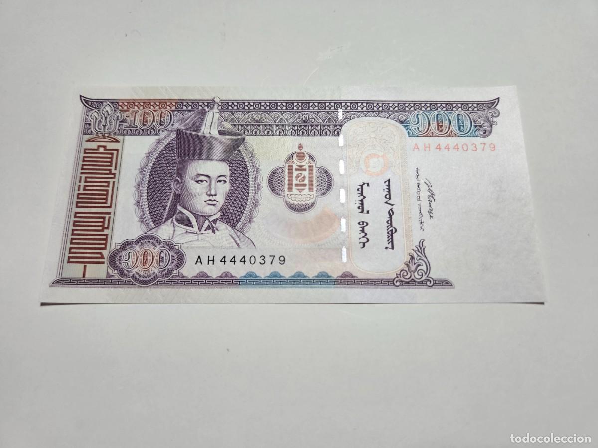 Billetes extranjeros: MONGOLIA 100 TUGRIK 2008 S/C P=65 - Foto 1