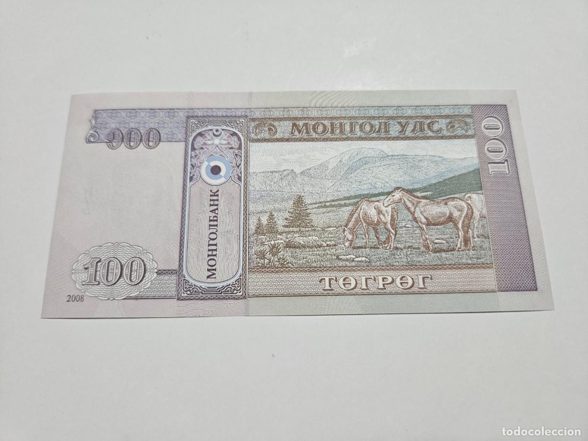 Billetes extranjeros: MONGOLIA 100 TUGRIK 2008 S/C P=65 - Foto 2