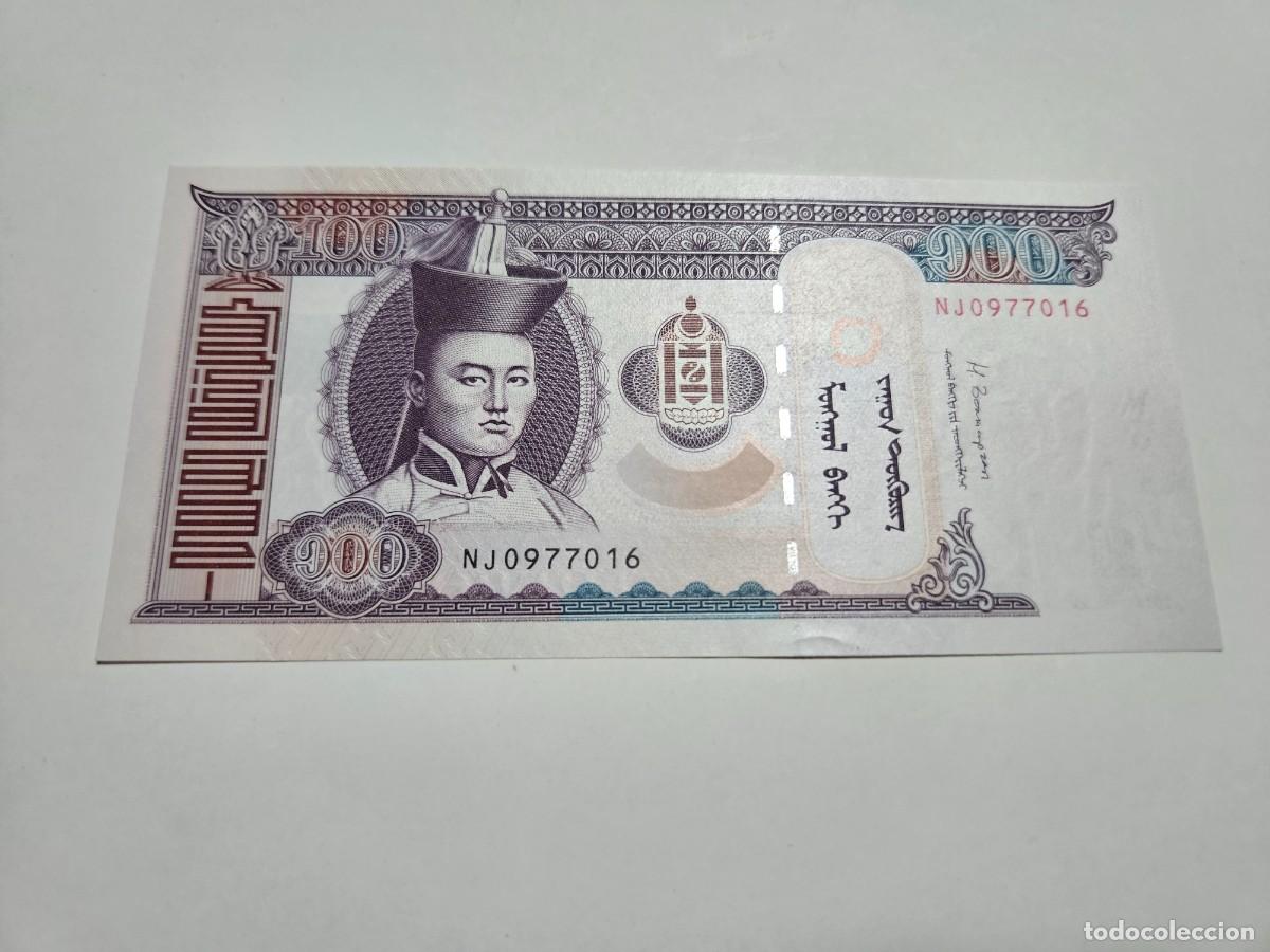 Billetes extranjeros: MONGOLIA 100 TUGRIK 2014 S/C P=65 - Foto 1