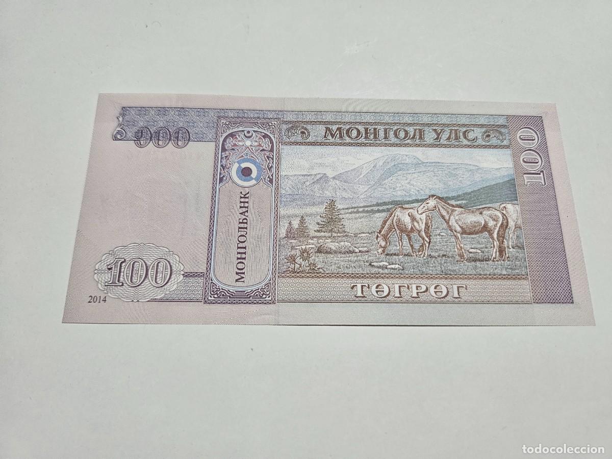 Billetes extranjeros: MONGOLIA 100 TUGRIK 2014 S/C P=65 - Foto 2