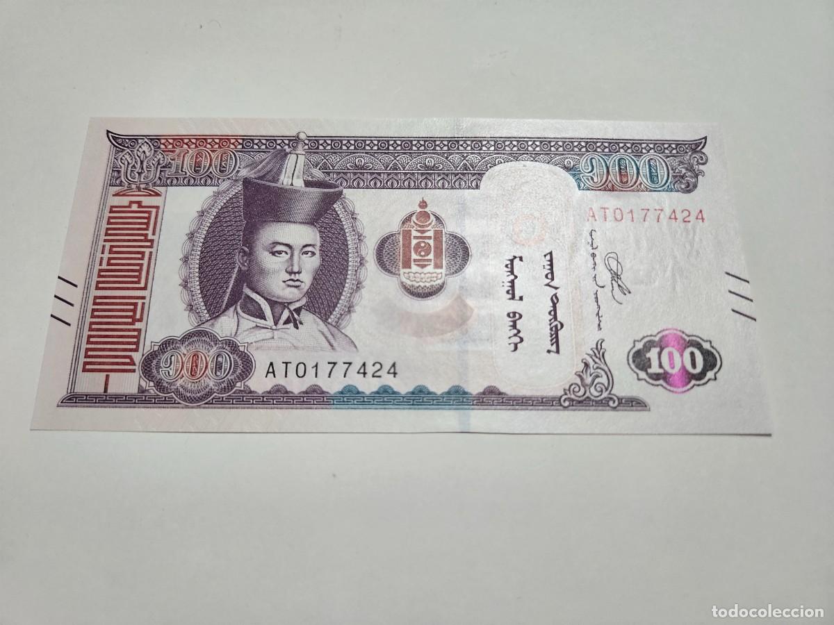 Billetes extranjeros: MONGOLIA 100 TUGRIK 2020 S/C P=65 - Foto 1