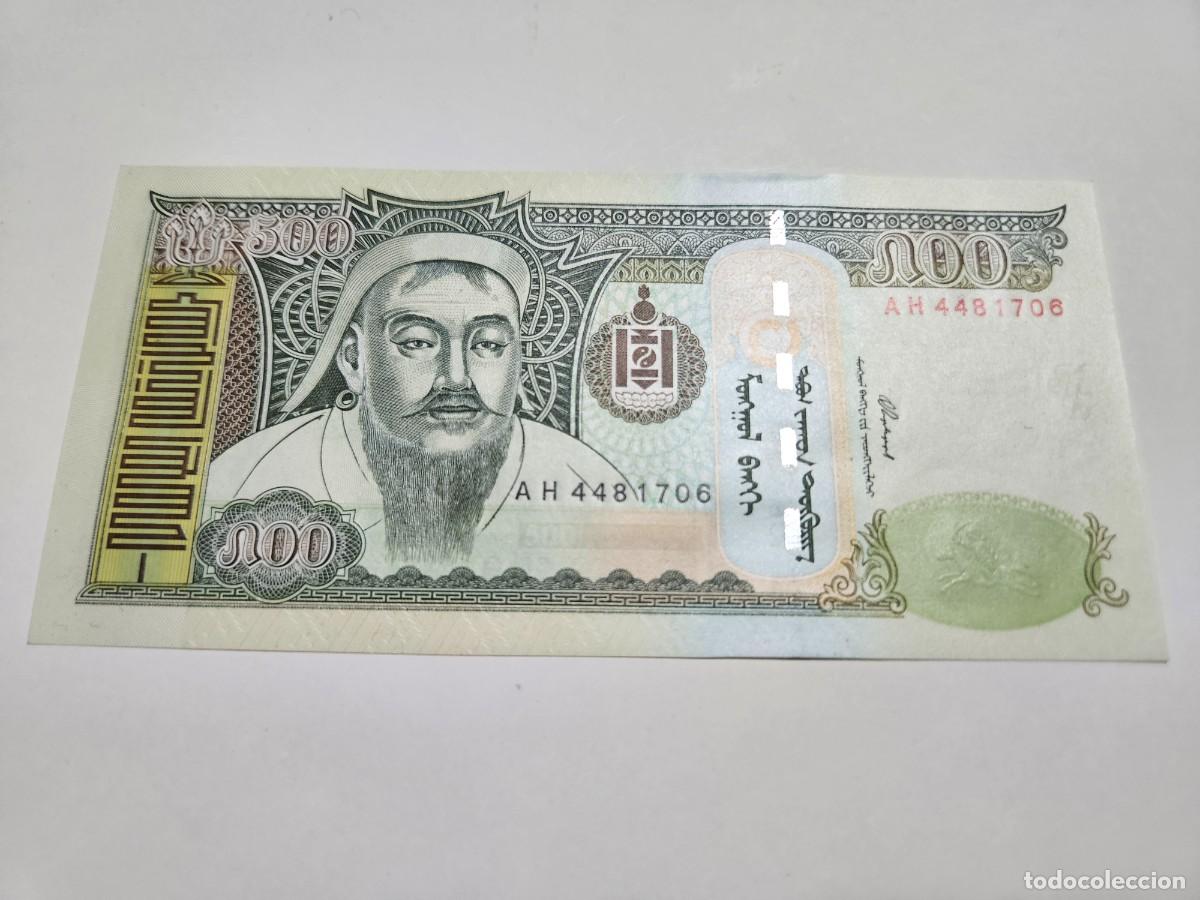 Billetes extranjeros: MONGOLIA 500 TUGRIK 2003 S/C P=66 - Foto 1