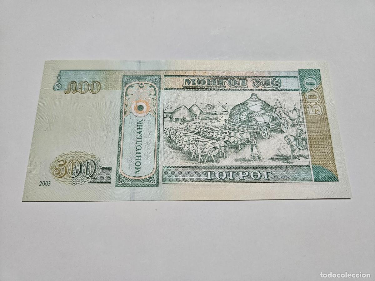 Billetes extranjeros: MONGOLIA 500 TUGRIK 2003 S/C P=66 - Foto 2
