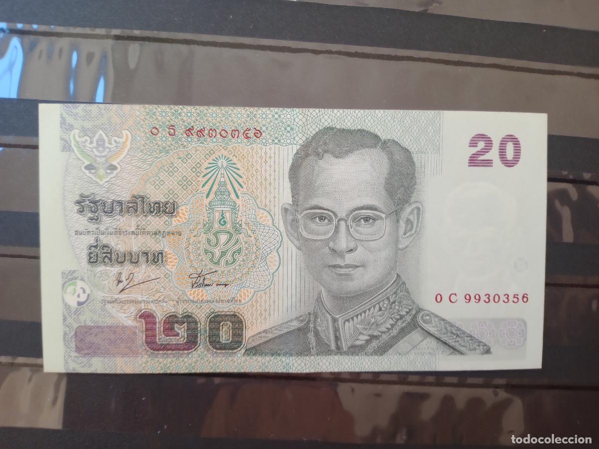 Billetes extranjeros: Thailandia. 20 bath. EBC - Foto 1