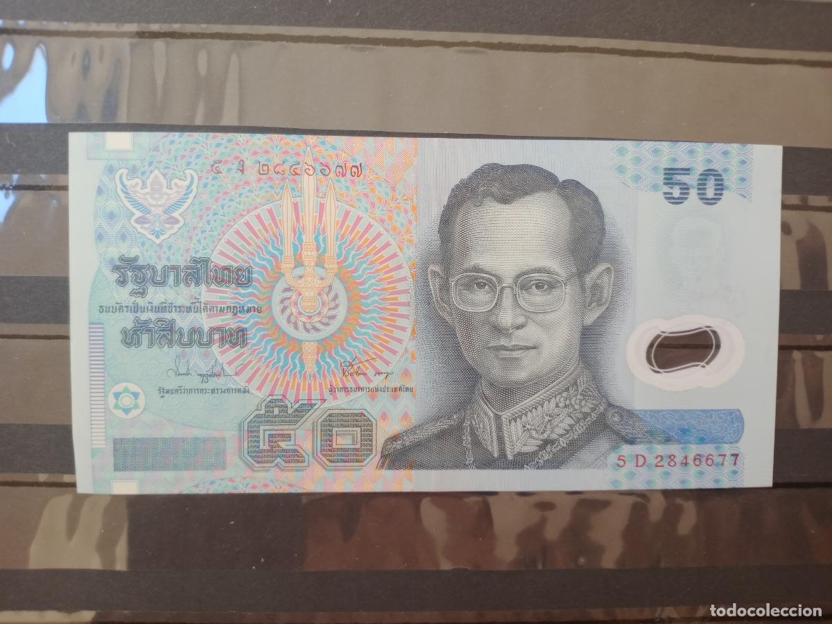 Billetes extranjeros: THAILANDIA - 50 BAHT