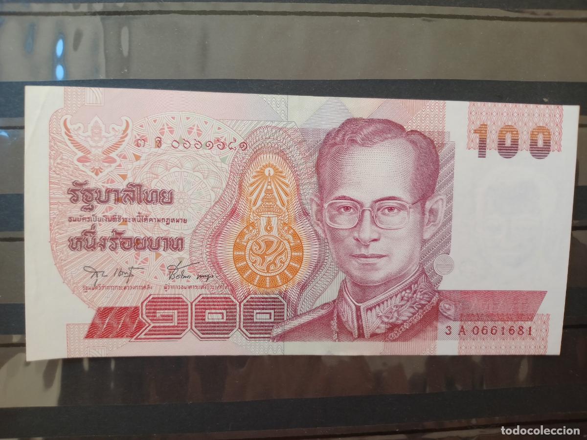 Billetes extranjeros: THAILANDIA BILLETE DE 100 BATH EBC