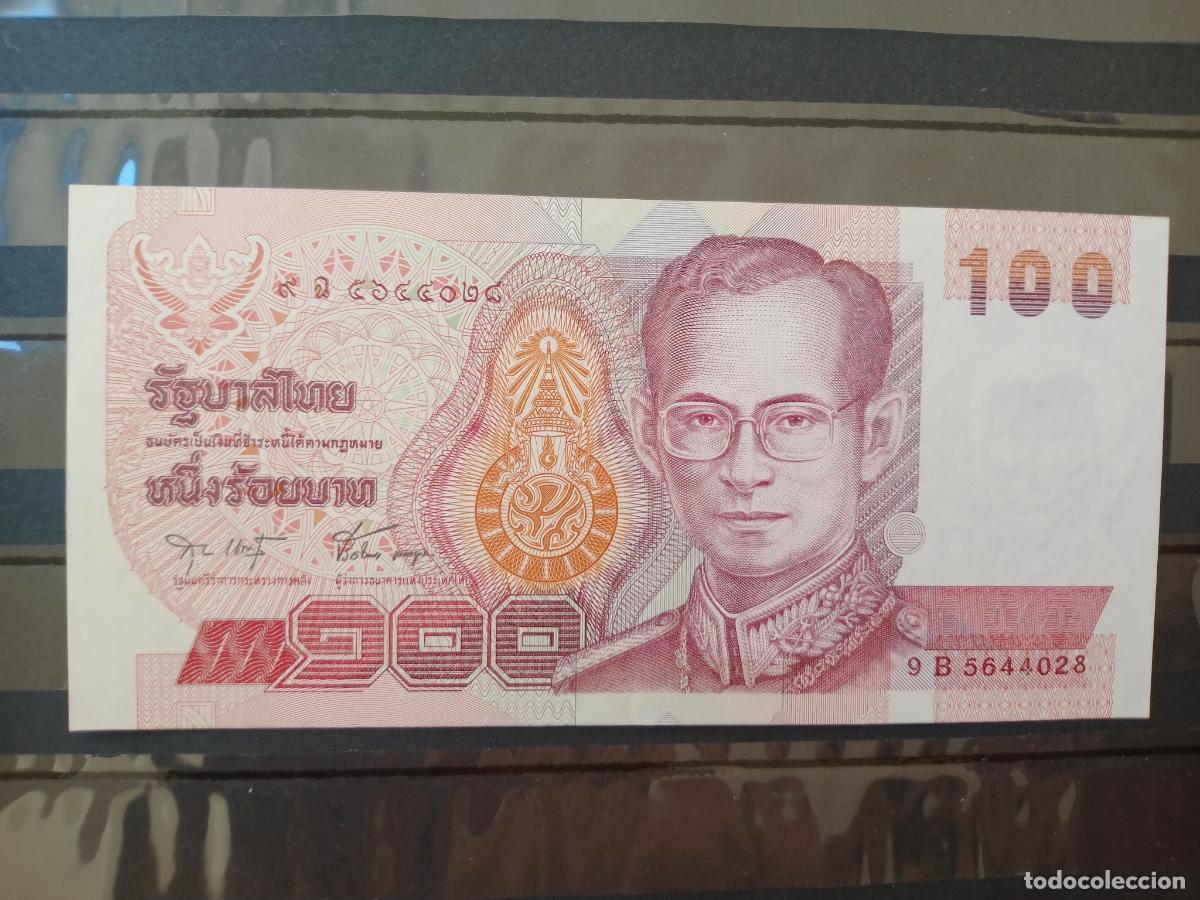 Billetes extranjeros: THAILANDIA BILLETE DE 100 BATH EBC - Foto 1