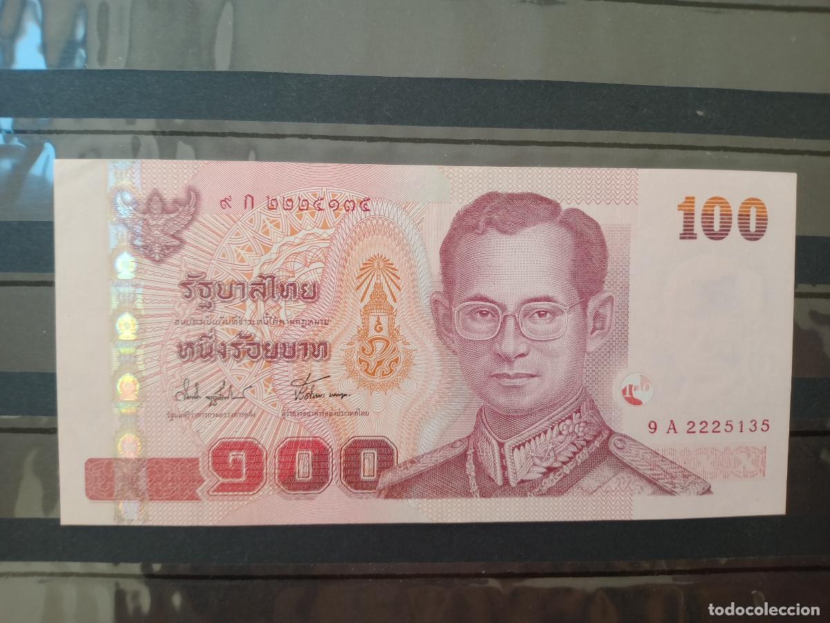 Billetes extranjeros: THAILANDIA BILLETE DE 100 BATH EBC - Foto 1