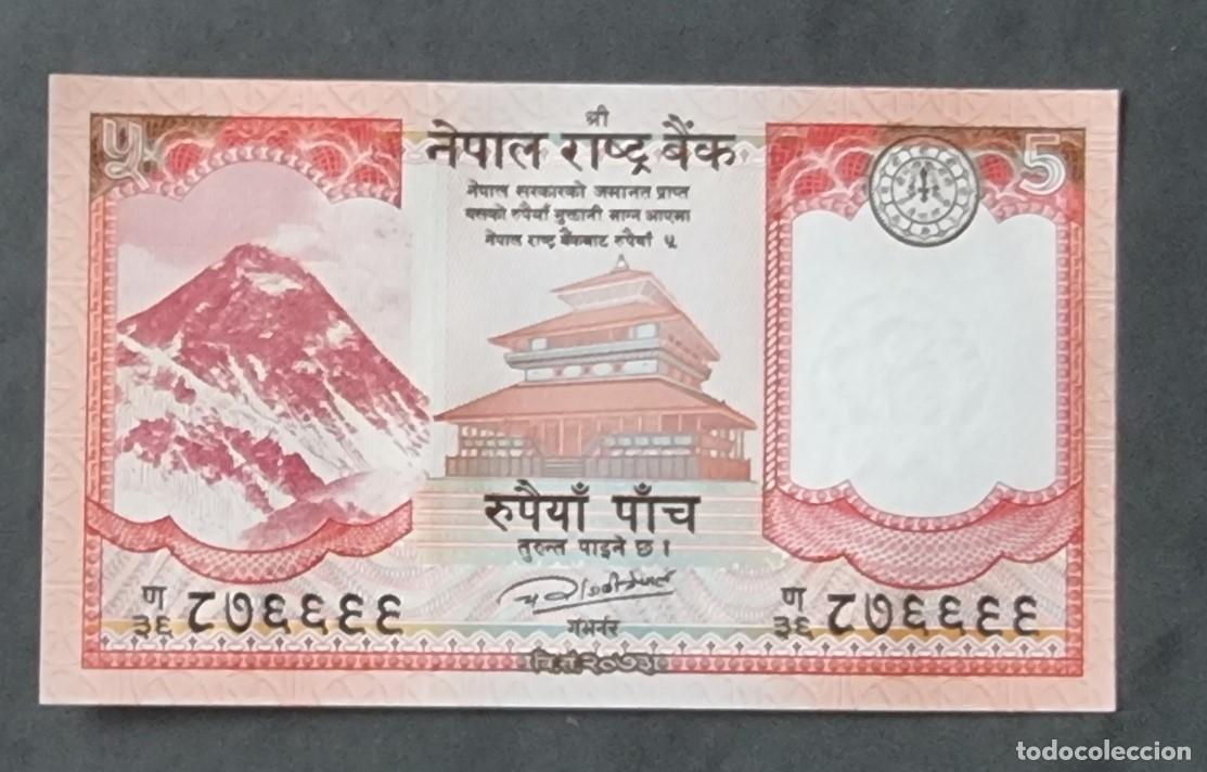 Billetes extranjeros: BILLETE DE NEPAL 2017 - 5 RUPIAS - SIN CIRCULAR - Foto 1
