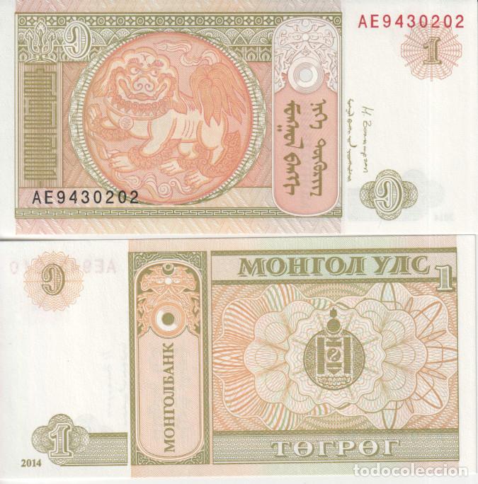 Billetes extranjeros: Mongolia 1 tugrik del 2014 Pick 61 A b SC/UNC - Foto 1
