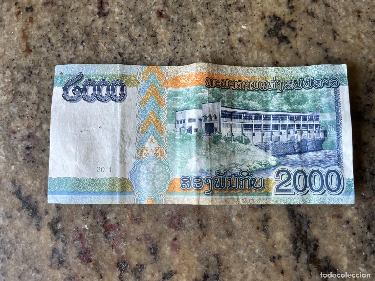 Billetes extranjeros: BILLETE DE 2000 KIP DE LAOS 2011 - Foto 2