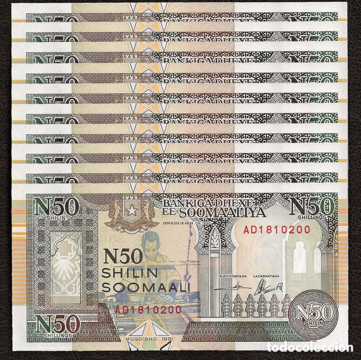 International Banknotes: Lote x 10 Billetes SOMALIA 50 Chelines 1991 SC. Shilin