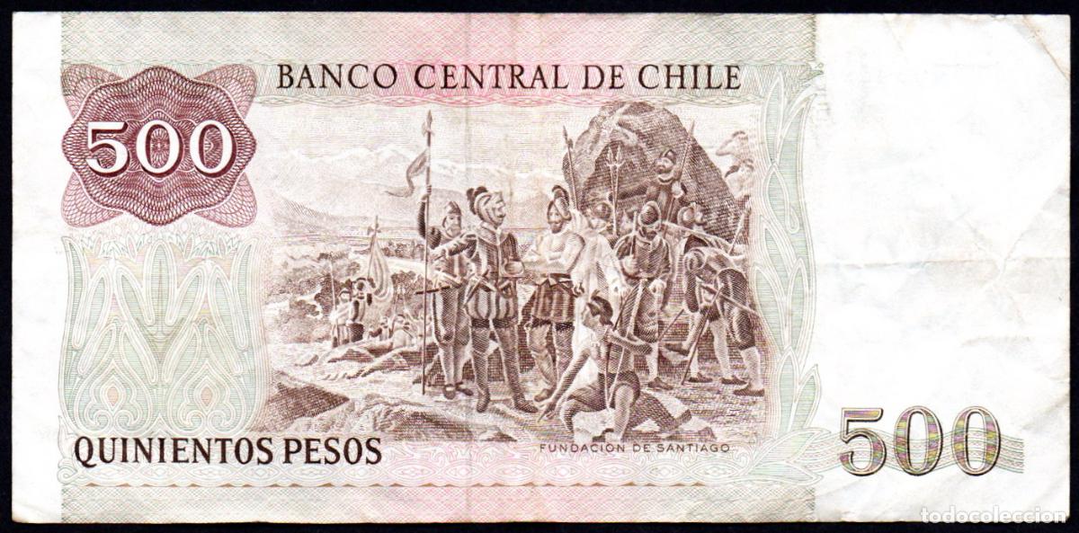 Billetes extranjeros: CHILE - 500 PESOS 1994 - Foto 2
