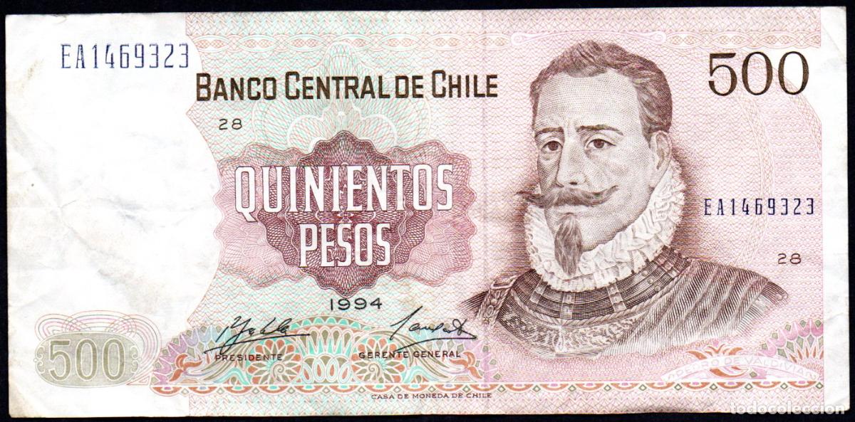 Billetes extranjeros: CHILE - 500 PESOS 1994 - Foto 1