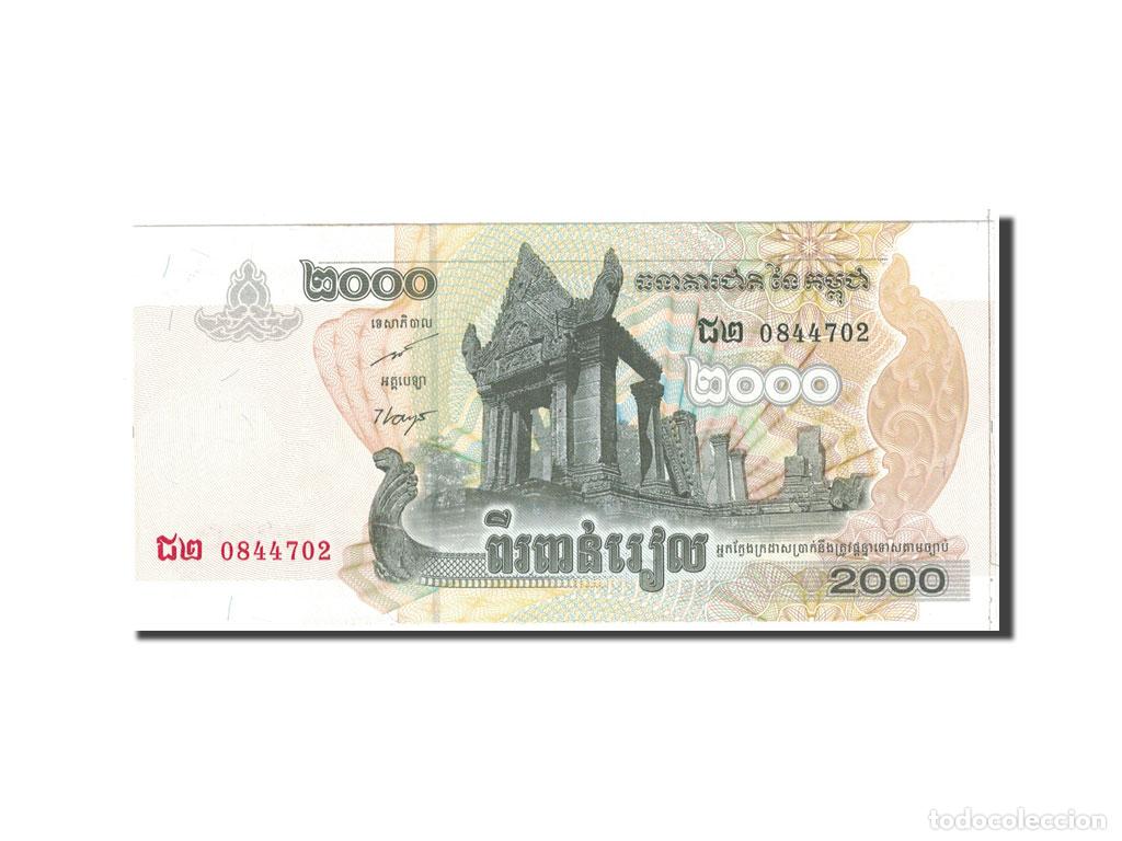 Banconote internazionali: [#119065] Billete, 2000 Riels, 2007, Camboya, KM:59a, Undated, UNC