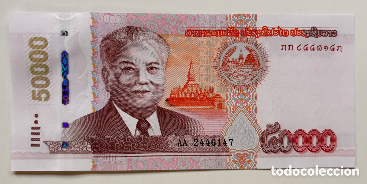 Billetes extranjeros: Billete LAOS 50000 Kip 2020 (2022) SC