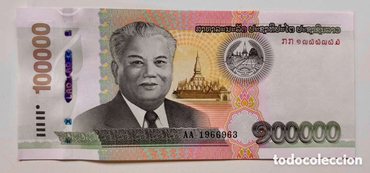 Billetes extranjeros: Billete LAOS 100000 Kip 2020 (2022) SC