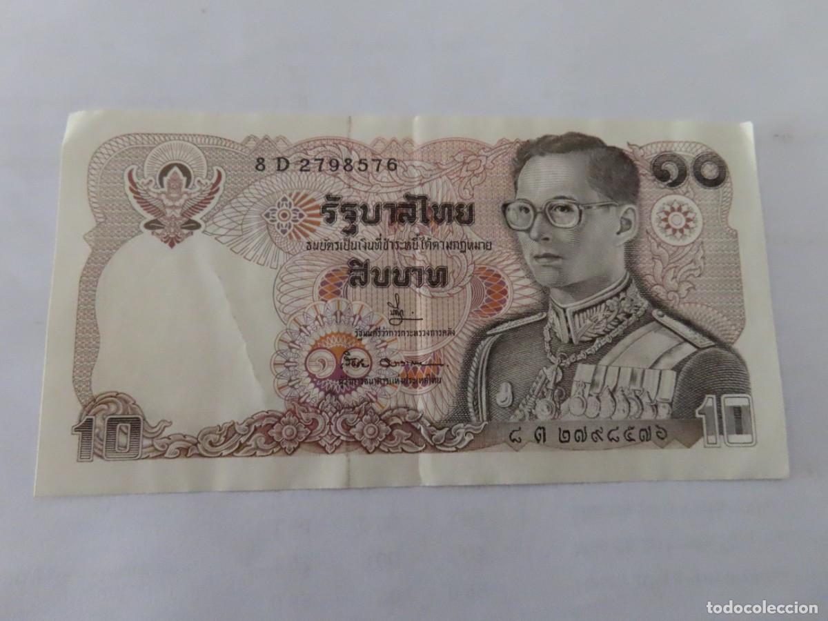 Billetes extranjeros: billetes TAILANDIA 10 bath 2028 - Foto 1