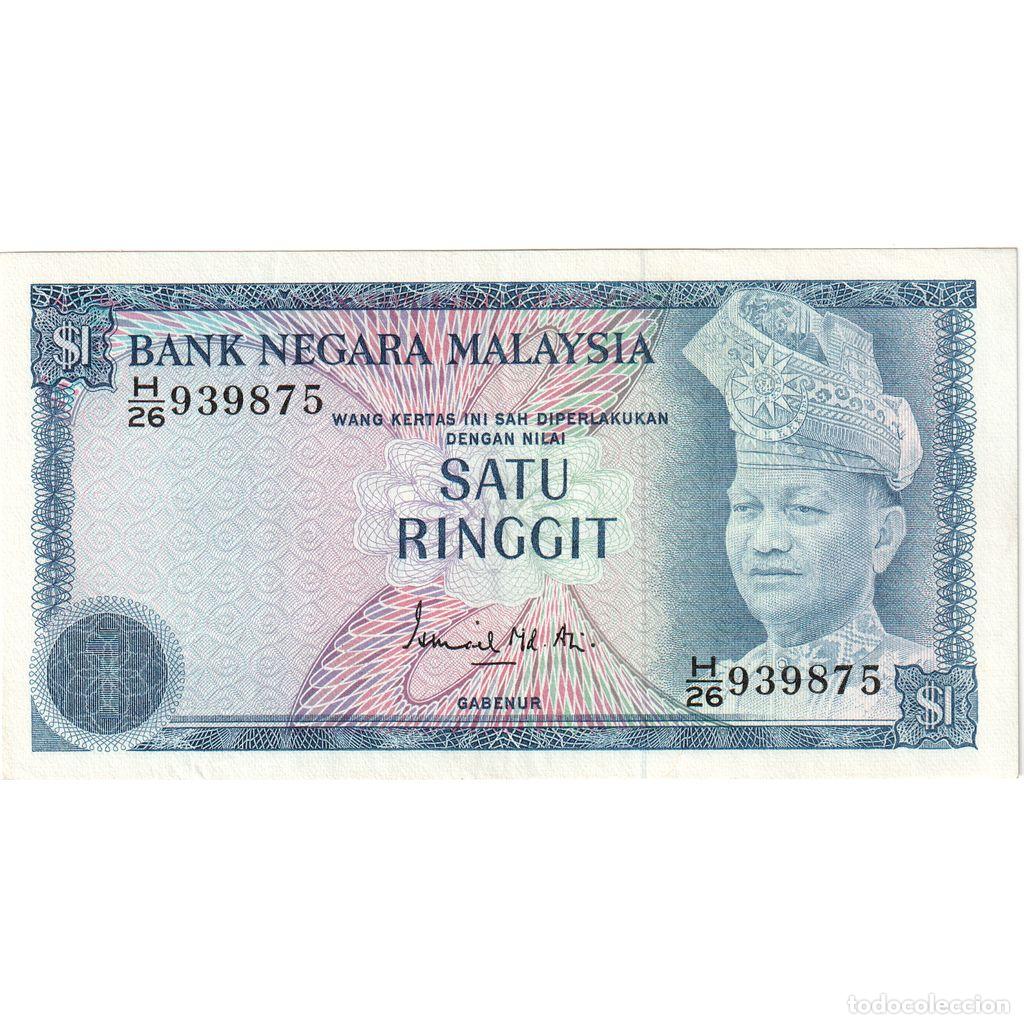 Billetes extranjeros: [#1232880] Malasia, 1 Ringgit, MBC - Foto 1