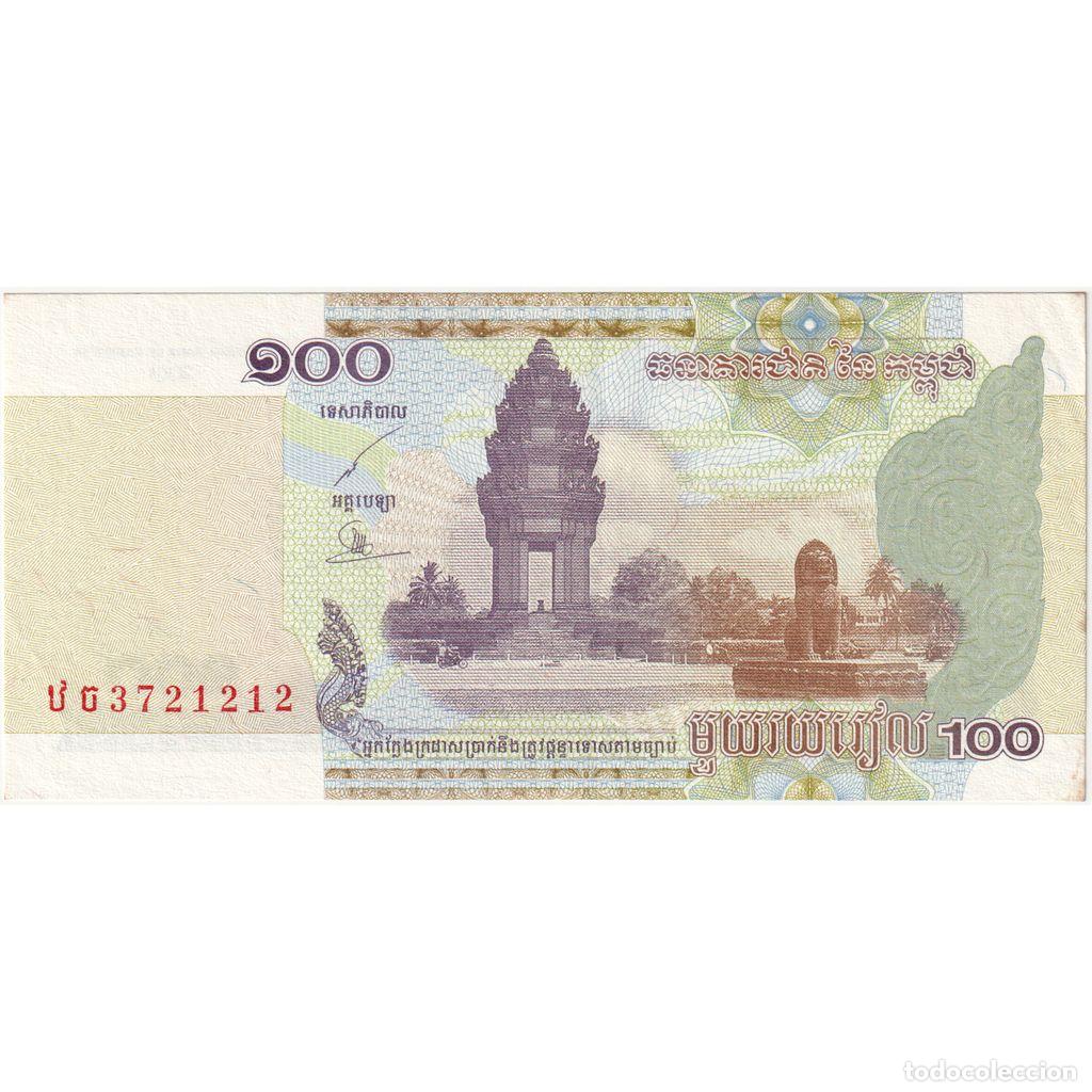 Billetes extranjeros: [#1232892] Camboya, 100 Riels, UNC - Foto 1