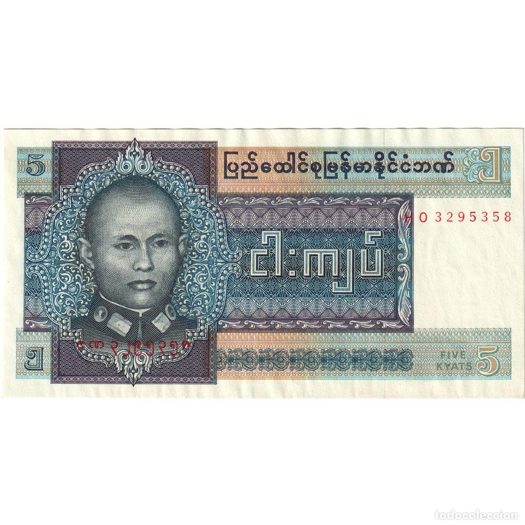 Billetes extranjeros: [#1232889] Myanmar, 5 Kyats, UNC - Foto 1