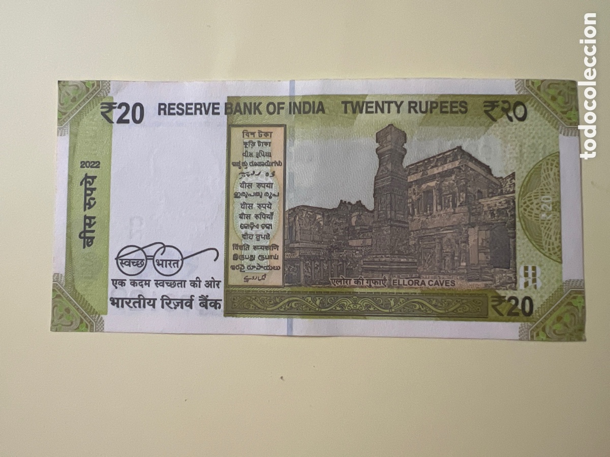 Billetes extranjeros: HB5. BILLETE DE LA INDIA 20 RUPEES - Foto 2