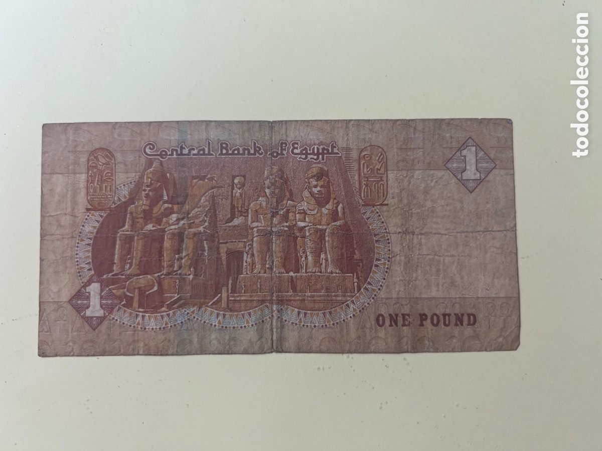 Billetes extranjeros: B123. BILLETE - 1 Pound Egypt One libra Egipto - Foto 2