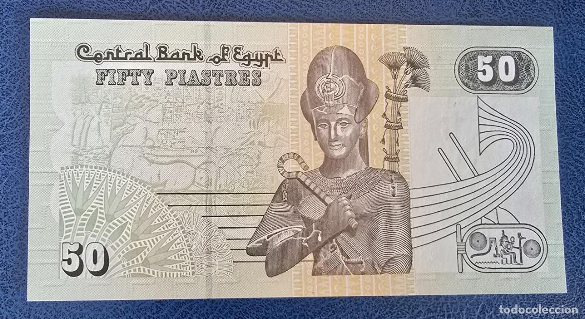 Billetes extranjeros: BILLETE EGIPTO 1994 - 50 PIASTRA - Foto 1