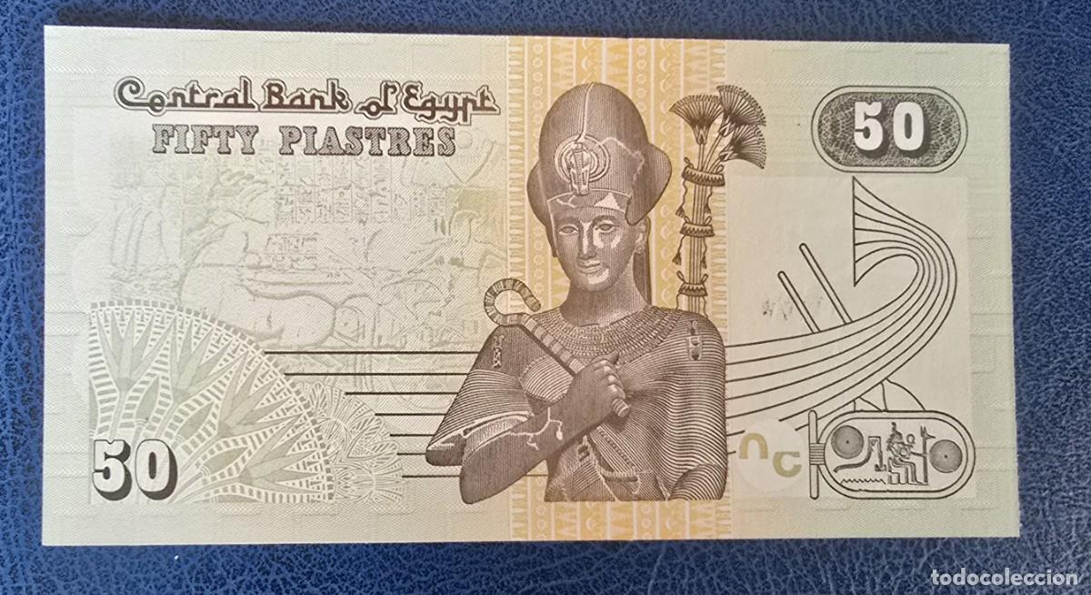 Billetes extranjeros: BILLETE EGIPTO 2017 - 50 PIASTRA - Foto 1