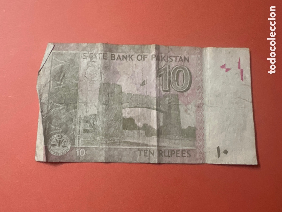 Billetes extranjeros: 124B. BILLETE DE PAKIST&Aacute;N - 10 rupees - Foto 2