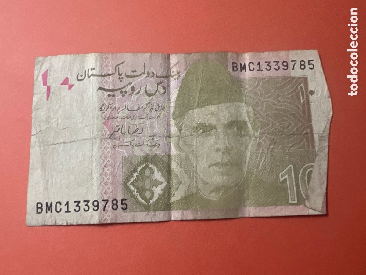 Billetes extranjeros: 124B. BILLETE DE PAKIST&Aacute;N - 10 rupees - Foto 1