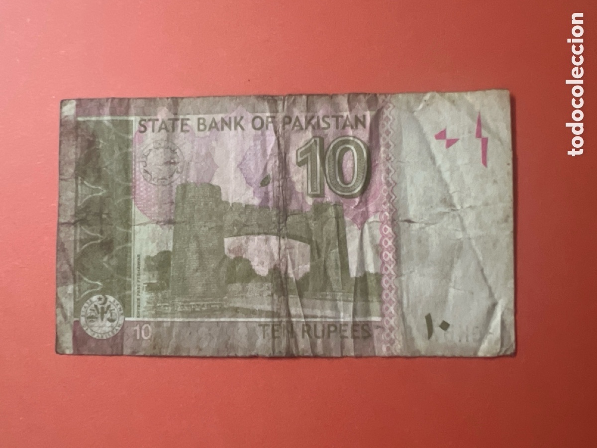Billetes extranjeros: 126B. BILLETE DE PAKIST&Aacute;N - 10 rupees - Foto 2