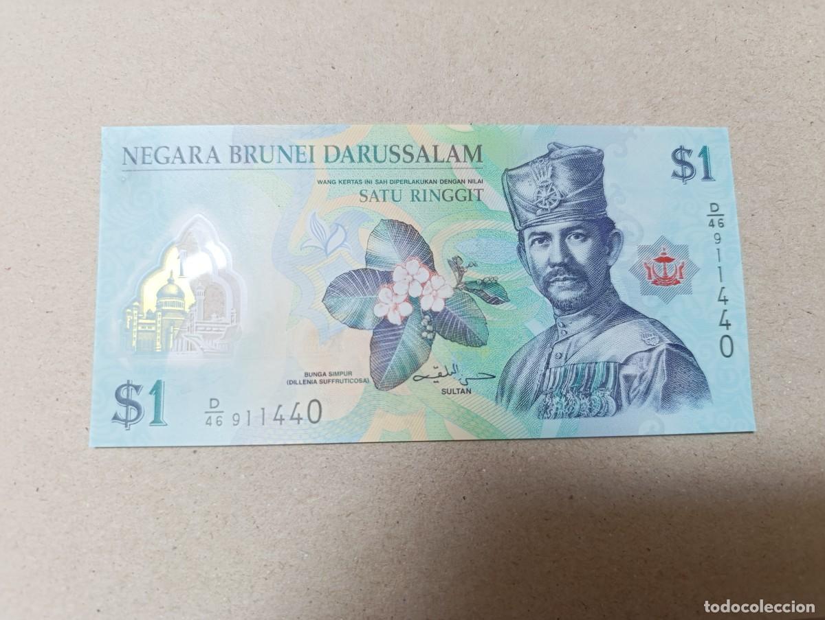 Billetes extranjeros: Billete Brunei, 1 ringgit, a&ntilde;o 2016, UNC - Foto 1