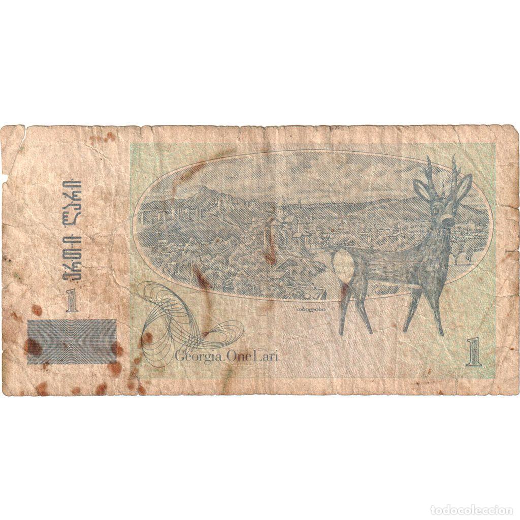 Billetes extranjeros: [#233668] Georgia, 1 Lari, BC - Foto 2