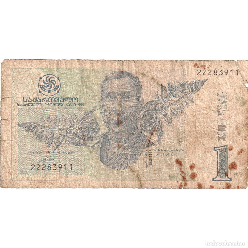 Billetes extranjeros: [#233668] Georgia, 1 Lari, BC - Foto 1