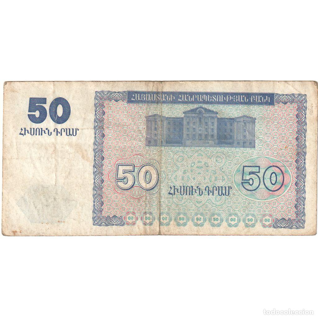 Billetes extranjeros: [#233774] Armenia, 50 Dram, 1993, UNC - Foto 2