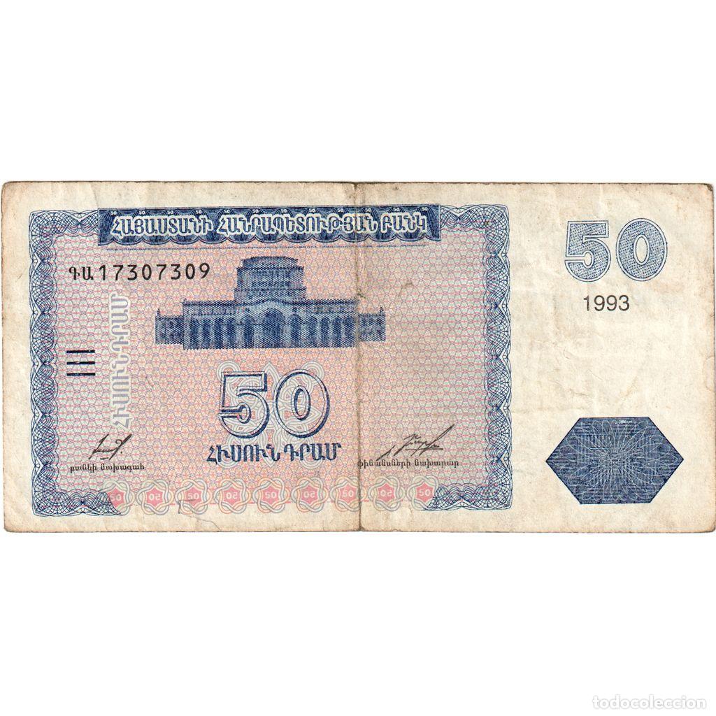 Billetes extranjeros: [#233774] Armenia, 50 Dram, 1993, UNC - Foto 1