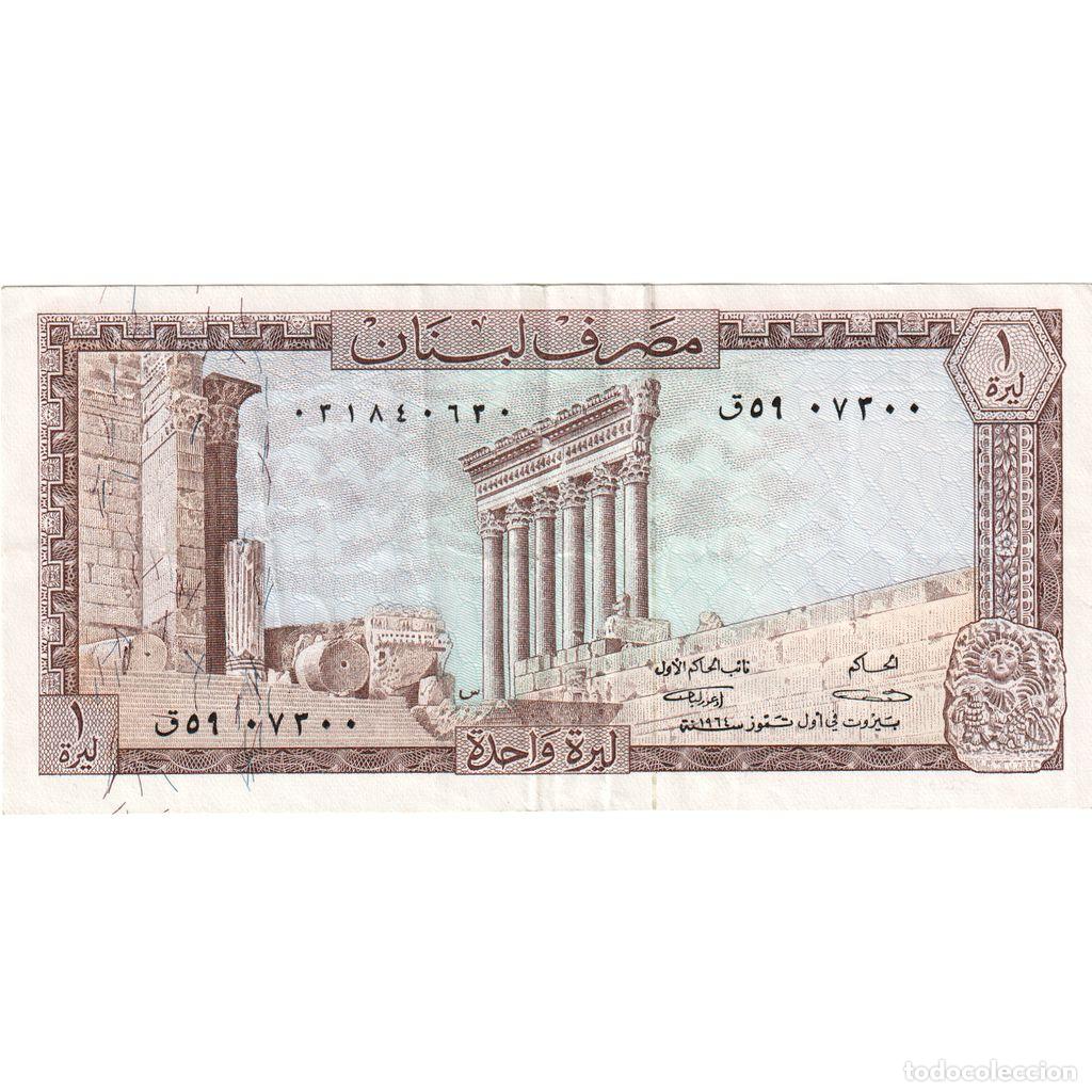 Billetes extranjeros: [#376991] L&iacute;bano, 1 Livre, 1964, MBC - Foto 1