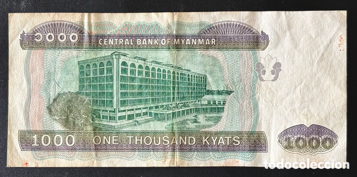 Billetes extranjeros: Myanmar 1000 kyats 2000 - Foto 2